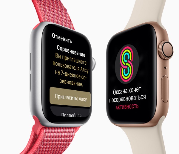 apple watch mu662